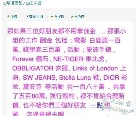 �����ǰ�����˳⻪��������Υ���۶��Լ