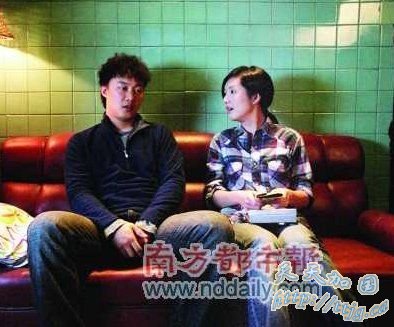 电影《每当变幻时》中的陈奕迅和杨千嬅。(资料图)