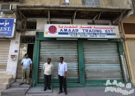 巴林冲突加剧一天200多人死伤 全国进入紧急状态