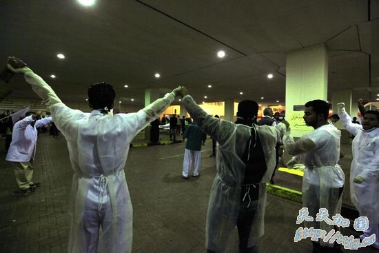 巴林冲突加剧一天200多人死伤 全国进入紧急状态