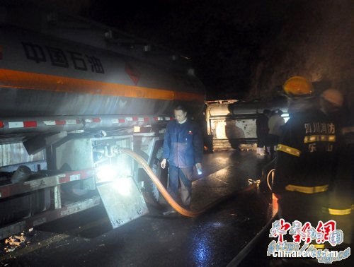 �Ĵ���ɽ�͹޳��㸲Σ��������· 10Сʱ����(ͼ)