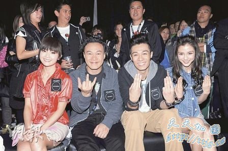 陈伟霆新欢旧爱聚头Angelababy阿Sa斗幸福(图)