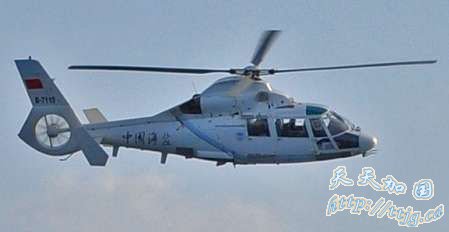 日智库发布中国安保报告 要求政府提高警惕