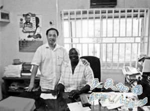 两名中国人被美特工诱捕 近日已引渡至美国