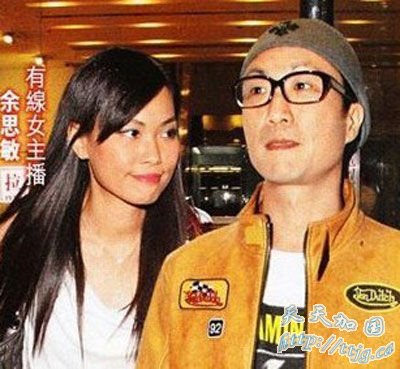 余思敏和郑中基(资料图)