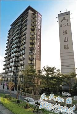 传林熙蕾已买下楼盘中的一个单位。