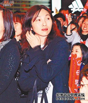 绯闻女友陈英雪(资料图)