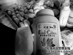 温州作坊制售近20万个染色馒头部分卖给高校