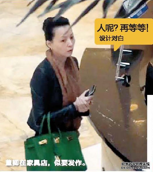 约1小时后,董卿离开商场。