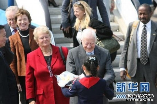 朝鲜外务相会见美国前总统卡特一行