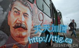 莫斯科迎接胜利日的活动中将不使用斯大林画像