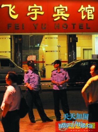 广州警方因嫌疑人拒捕夺枪将其击毙 死者身藏K粉