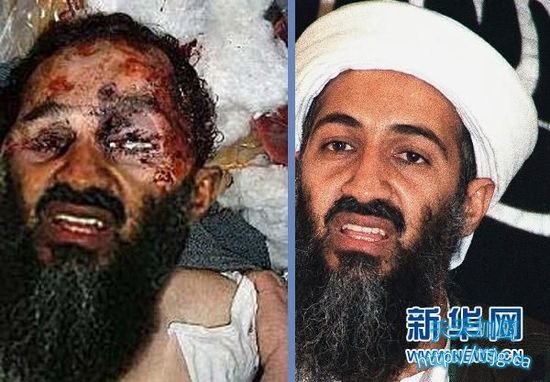 网传本·拉丹被击毙现场照片疑为伪造(图)