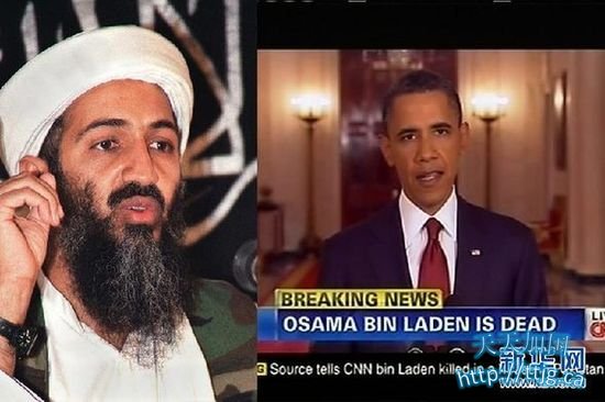 本·拉丹毙命,世界从此更安全?