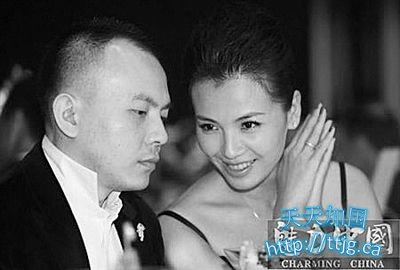 刘涛老公欠债660万被强制执行 网友曝其伪富豪