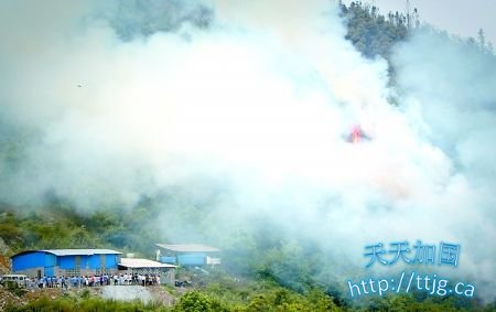 重庆中梁山突发山火3000人参与救火