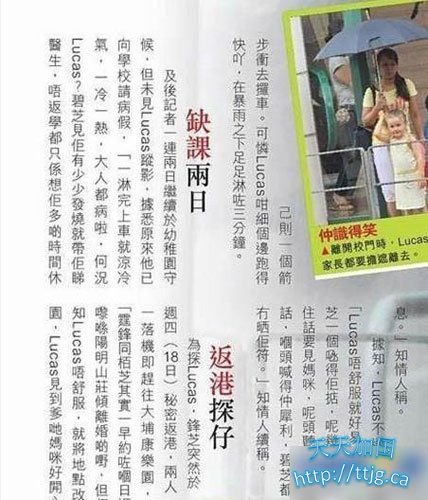 ��ý��lucasȱ�����ա�